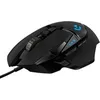G502 HERO, Gaming mus