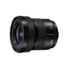 Panasonic LUMIX S Series...
