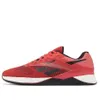 Reebok Nano X4 'Dynamic Red'...