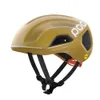 POC Ventral Tempus MIPS...