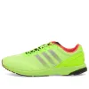 Adidas Adizero Adios OG...