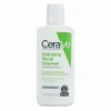CeraVe Hydrating Cleanser 3...