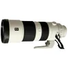 Sony FE 200-600mm f/5.6-6.3 G...