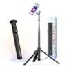KraftGeek 66'' JustTap...