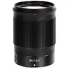 Nikon NIKKOR Z 85mm f/1.8 S...