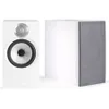 Bowers & Wilkins 606 S3...