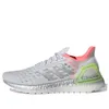 (WMNS) adidas UltraBoost PB...