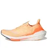 (WMNS) adidas UltraBoost 21...