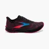 Men's Hyperion Tempo Road...