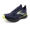 Brooks Men’s Glycerin...