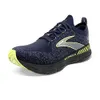 Brooks Men’s Glycerin...