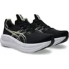 ASICS&reg; GEL-NIMBUS&reg; 28 Running...