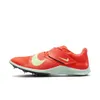Nike Men's Zoom Rival Jump...