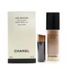 chanel les beiges water-fresh...