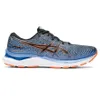 Asics Mens Gel-Cumulus 24...
