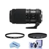 Fujifilm GF 100-200mm f/5.6 R...