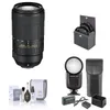 Nikon 70-300mm f/4.5-5.6E ED...