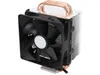 Cooler Master Hyper T2...