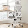 Ergonomic Office Chair