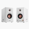 Edifier - MR5 Powered Studio...