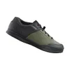 SHIMANO AM5 (AM503) Shoes,...