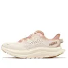 (WMNS) HOKA ONE ONE Kawana 2...