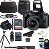 Canon EOS Rebel T100 (EOS...