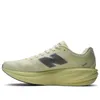 New Balance SuperComp Rebel...