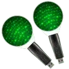 2-Pack: BlissLights Starport...