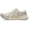 ASICS Men's Gel-Kayano 30...