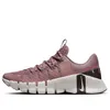 (WMNS) Nike Free Metcon 5...