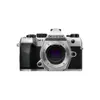 OM SYSTEM OM-5 Mark II Silver...