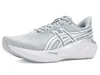 ASICS Novablast 5 ATC Men's...