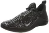 Nike Nike Metcon React Men's...