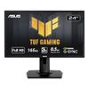 Holiday Monitors by ASUS