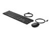 HP Desktop 320MK - Tastatur-...