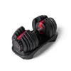 BowFlex SelectTech 552...