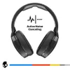 Skullcandy Hesh ANC XT...