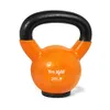 Yes4All Kettlebells Weights...