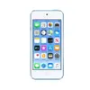 Apple, VIPRB-MVHU2LL/A,...