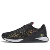 Reebok Looney Tunes x Nano X1...