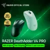 Razer DeathAdder V4 Pro...