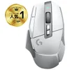 Logitech G G502 X LIGHTSPEED...
