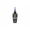 Muc-Off e-Bike Wet Chain Lube