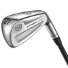 Wilson Staff Model Utility...