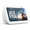 Assistant vocal - AMAZON -...