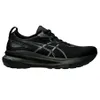 Asics GEL-Kayano 31 Black /...