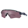 Oakley Radar EV Path...