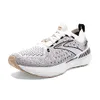 Brooks Women&rsquo;s Glycerin...