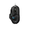 Logitech G502hero Master...